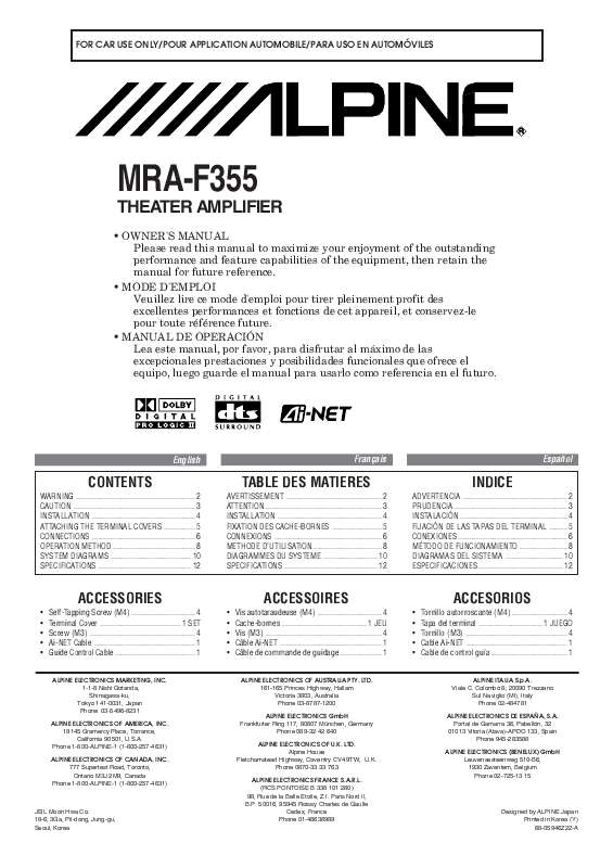 Guide utilisation ALPINE MRA-355  de la marque ALPINE