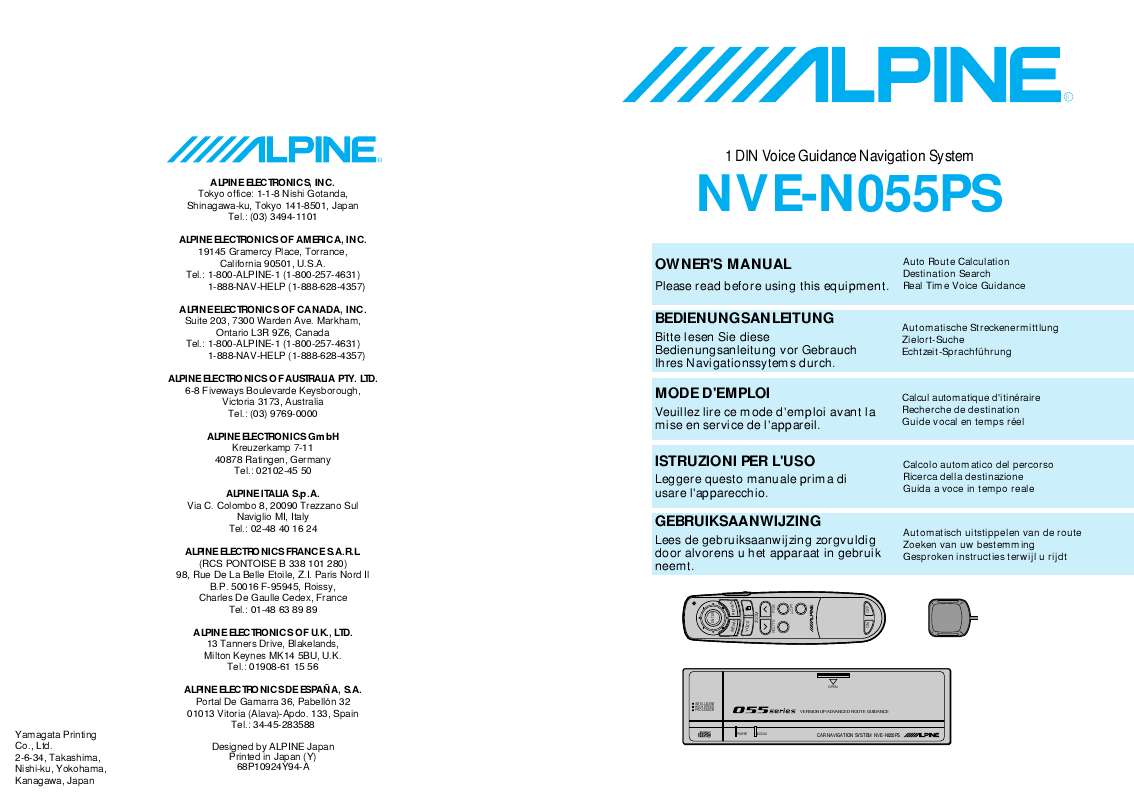 Guide utilisation ALPINE NVE-N055PS  de la marque ALPINE