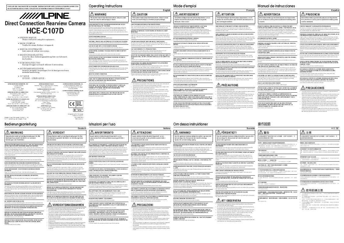 Guide utilisation ALPINE HCE-C107D  de la marque ALPINE