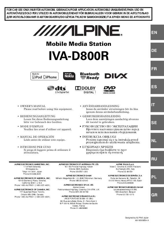 Guide utilisation ALPINE IVA-D800R  de la marque ALPINE