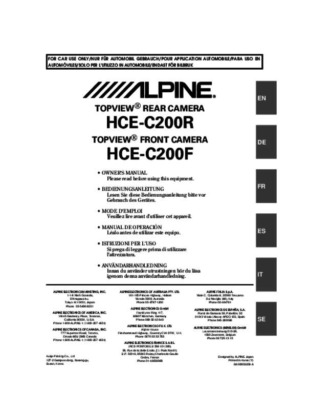 Guide utilisation ALPINE HCE-C200R  de la marque ALPINE