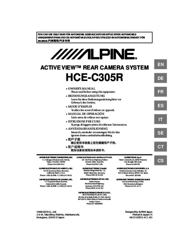 Guide utilisation ALPINE HCE-C305R  de la marque ALPINE