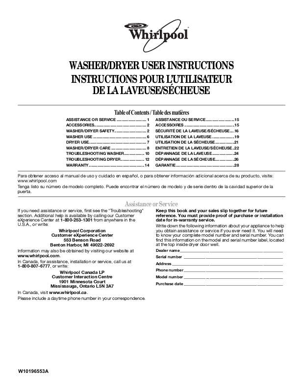 Guide utilisation  WHIRLPOOL WGT3300S  de la marque WHIRLPOOL