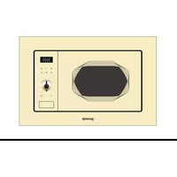 BM201INI GORENJE