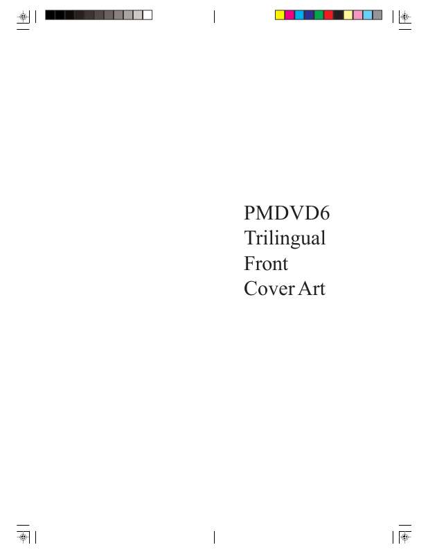 Guide utilisation  PHILIPS US2-PDVD6  de la marque PHILIPS
