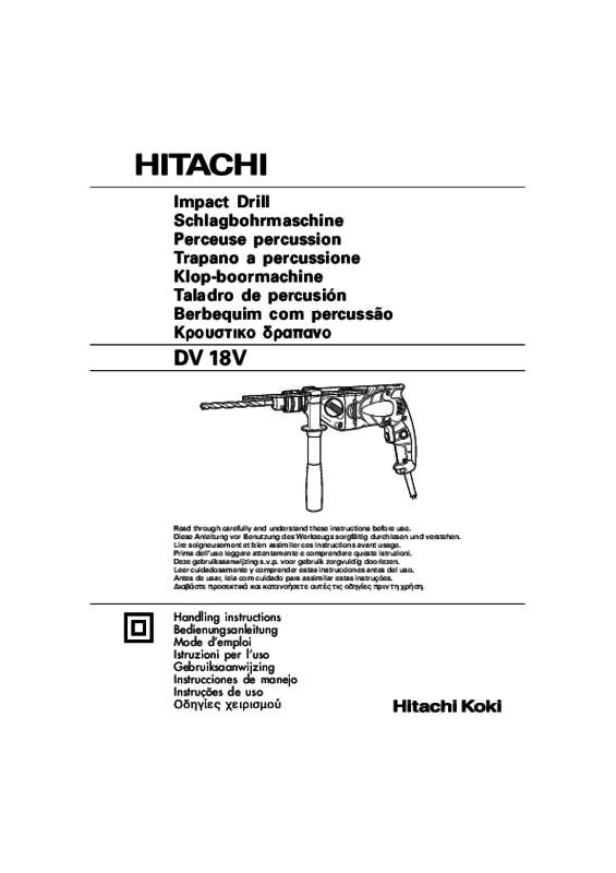 Guide utilisation HITACHI DV 18V LV  de la marque HITACHI
