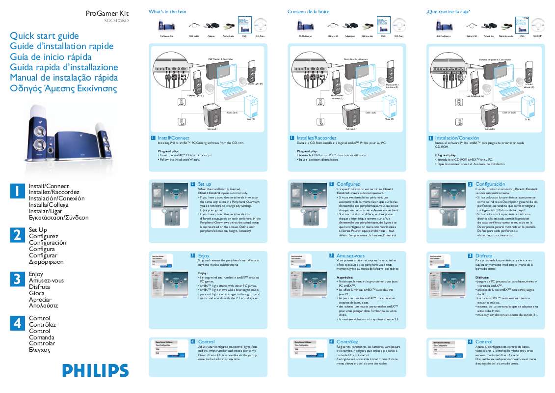 Guide utilisation  PHILIPS SGC5102BD  de la marque PHILIPS