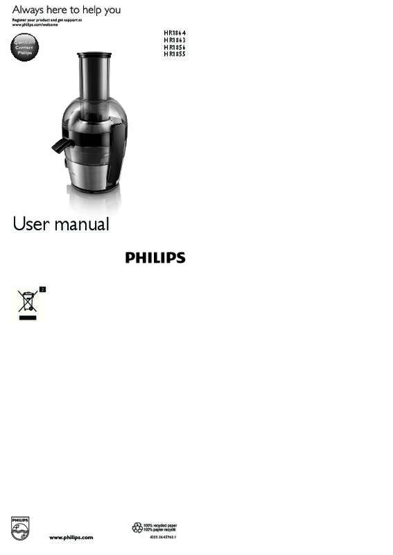 Guide utilisation PHILIPS HR1855  de la marque PHILIPS