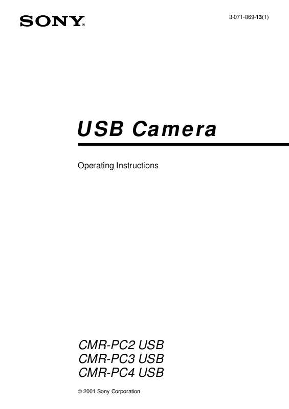 Guide utilisation  SONY CMR-PC2 USB  de la marque SONY