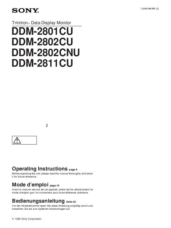 Guide utilisation  SONY DDM-2801CU  de la marque SONY