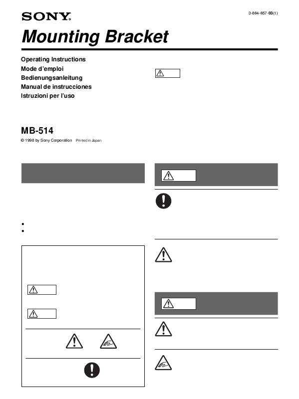 Guide utilisation  SONY MB-514  de la marque SONY