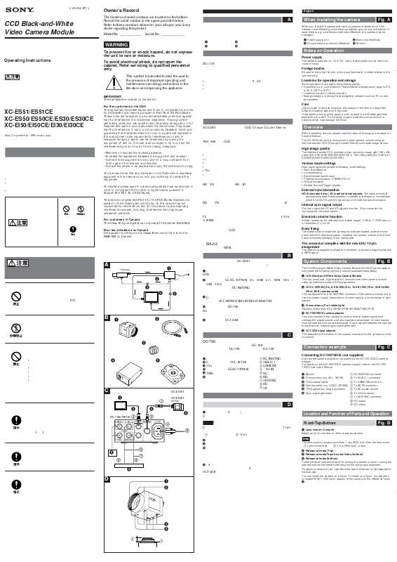 Guide utilisation  SONY XC-EI50  de la marque SONY