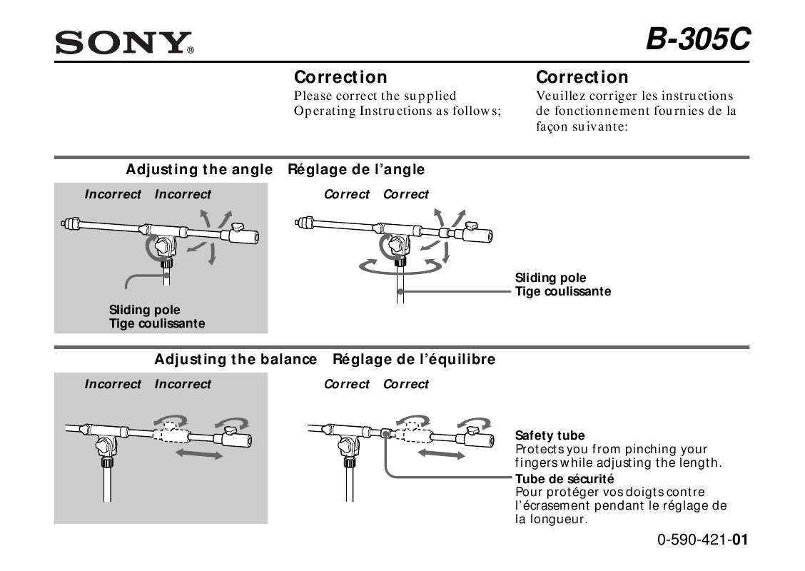 Guide utilisation  SONY B-305C  de la marque SONY