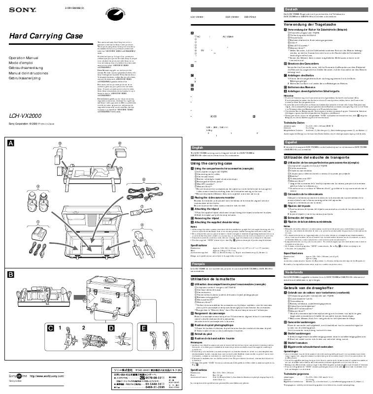 Guide utilisation  SONY LCH-VX2000  de la marque SONY