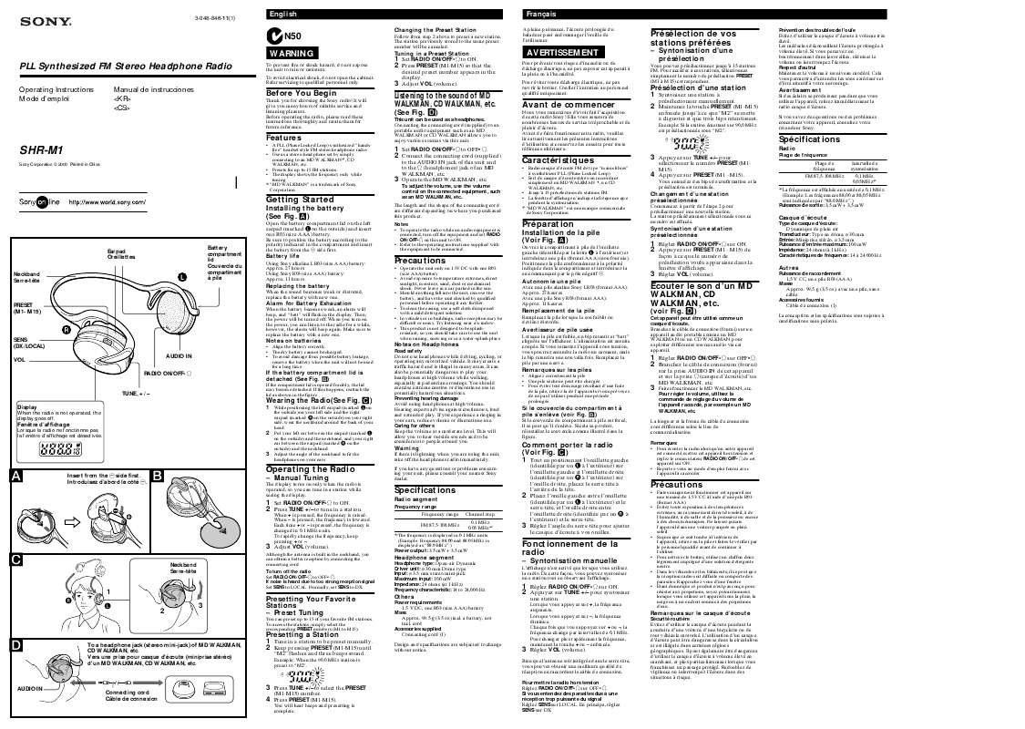 Guide utilisation  SONY SHR-M1  de la marque SONY