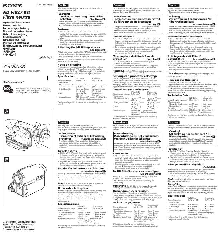 Guide utilisation  SONY VF-R30NKX  de la marque SONY