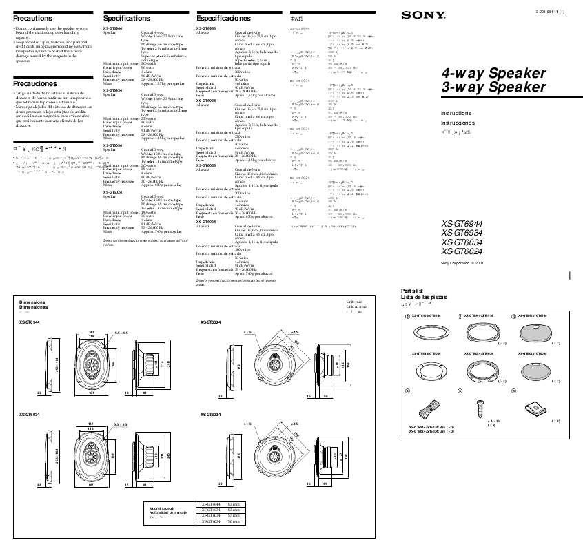 Guide utilisation SONY XS-6024  de la marque SONY