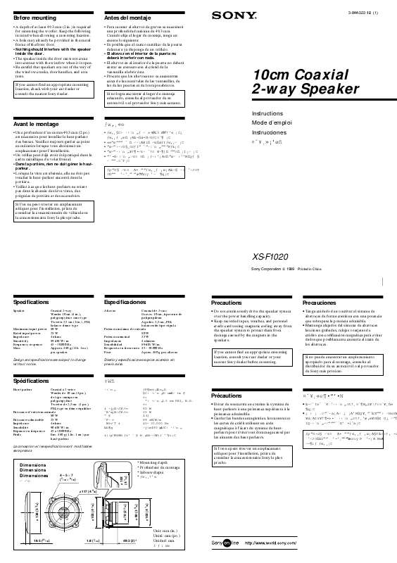 Guide utilisation SONY XS-F1020  de la marque SONY