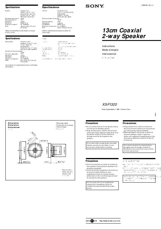 Guide utilisation SONY XS-F1320  de la marque SONY