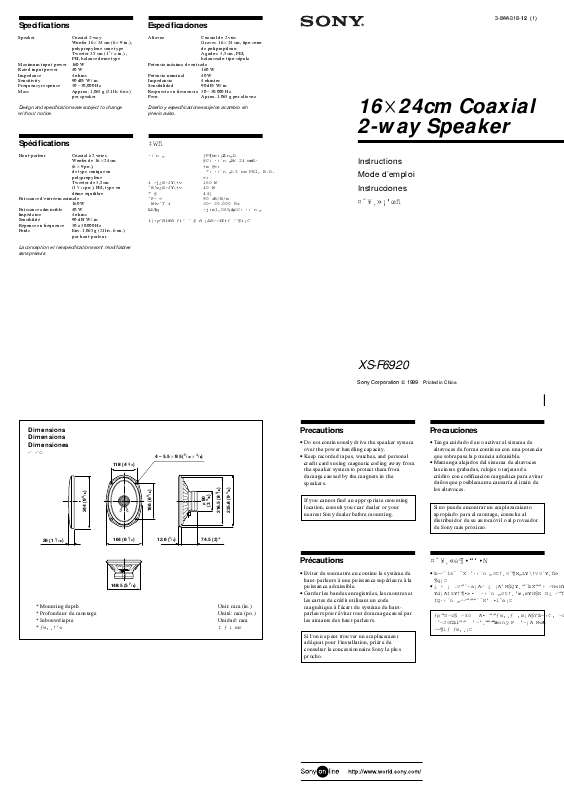 Guide utilisation SONY XS-F6920  de la marque SONY