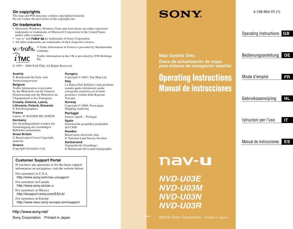 Guide utilisation SONY NVD-U03E  de la marque SONY