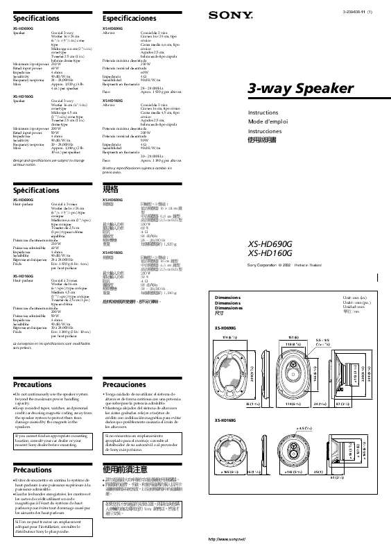 Guide utilisation SONY XS-HD160G  de la marque SONY