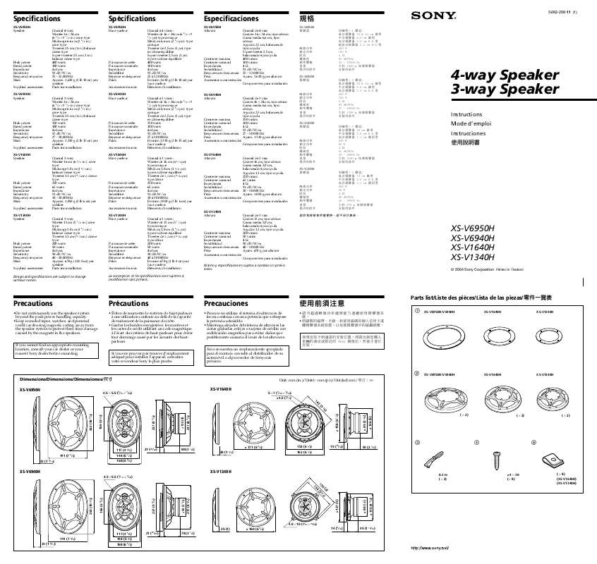 Guide utilisation SONY XS-V1640H  de la marque SONY