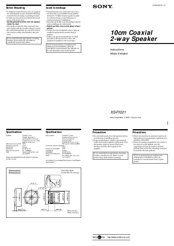 Guide utilisation  SONY XSF-1021  de la marque SONY