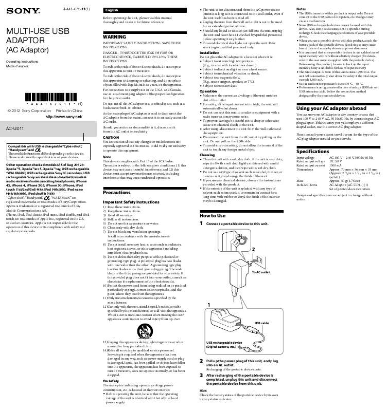 Guide utilisation  SONY AC-UD11  de la marque SONY