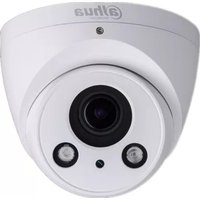 Notice Dahua Technology ECO-SAVVY 3.0 IPC-HDW5231R-Z Sicherheitskamera