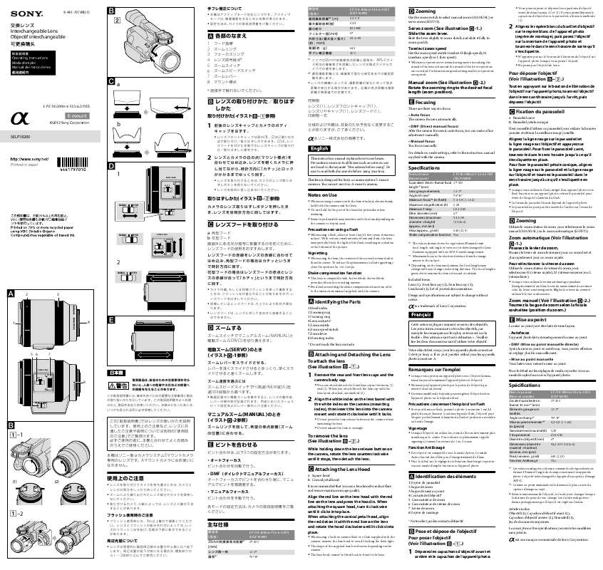 Guide utilisation  SONY SELP-18200  de la marque SONY