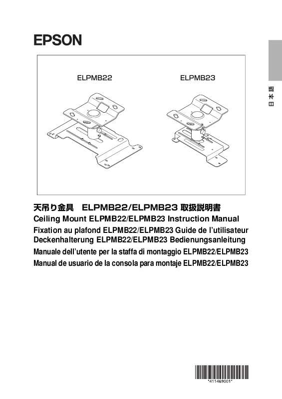 Guide utilisation EPSON ELPMB22  de la marque EPSON