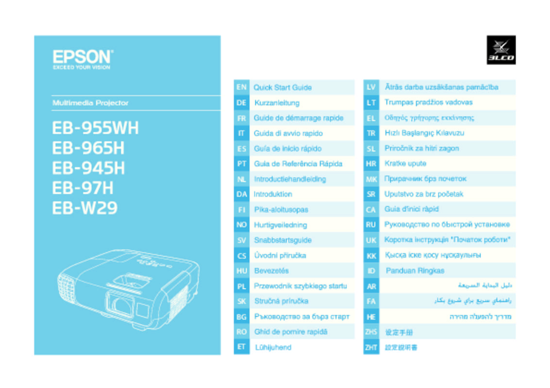 Guide utilisation EPSON EB-955WH  de la marque EPSON
