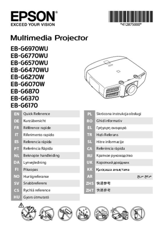 Guide utilisation EPSON EB-G6070W  de la marque EPSON