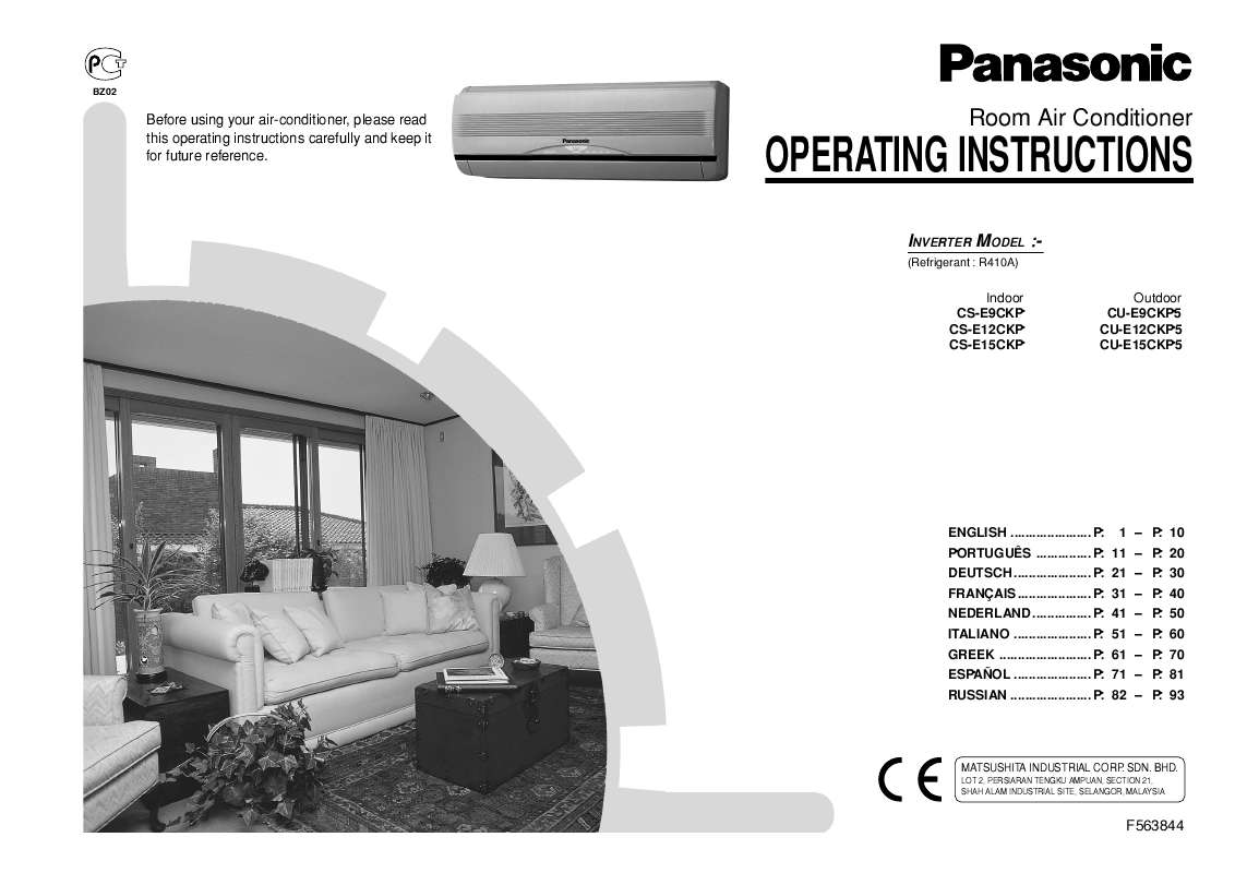 Guide utilisation PANASONIC CS-E12CKP  de la marque PANASONIC