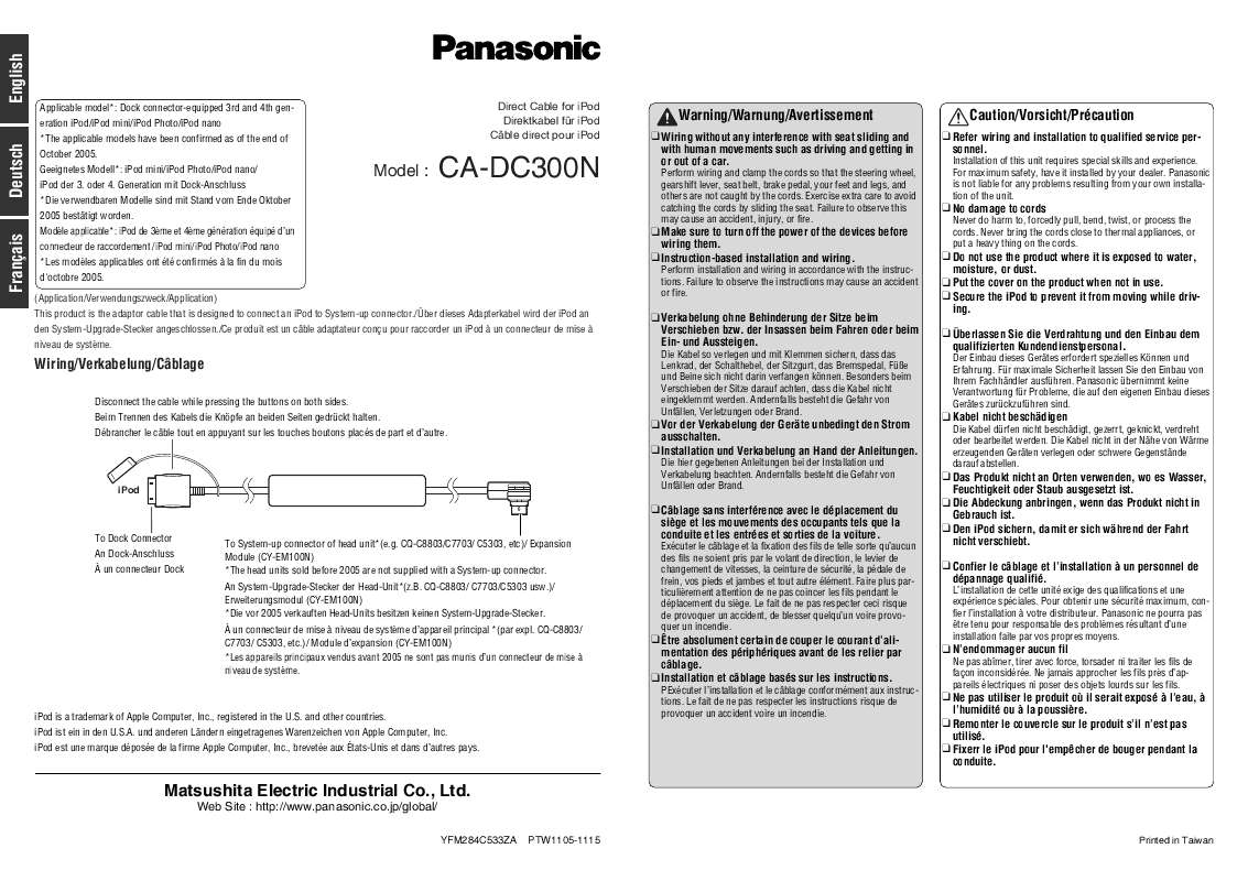 Guide utilisation PANASONIC CA-DC300N  de la marque PANASONIC