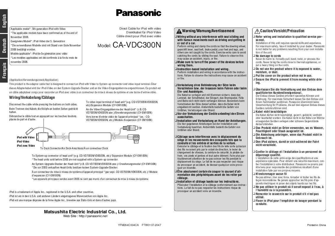 Guide utilisation PANASONIC CA-VDC300N  de la marque PANASONIC