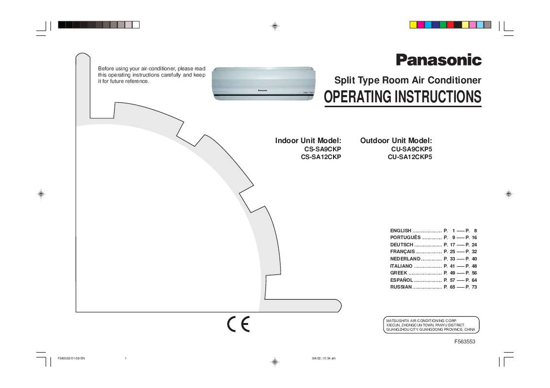 Guide utilisation PANASONIC CS-SA12CKP  de la marque PANASONIC