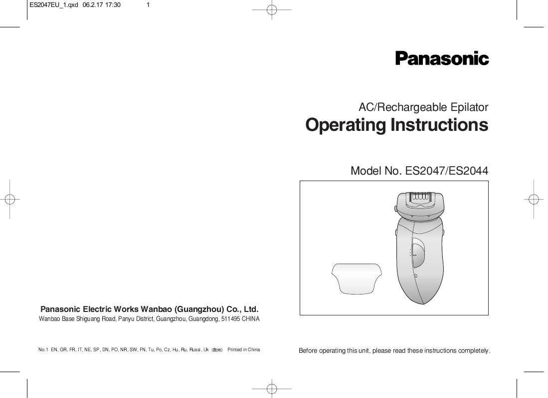 Guide utilisation PANASONIC ES-2044  de la marque PANASONIC