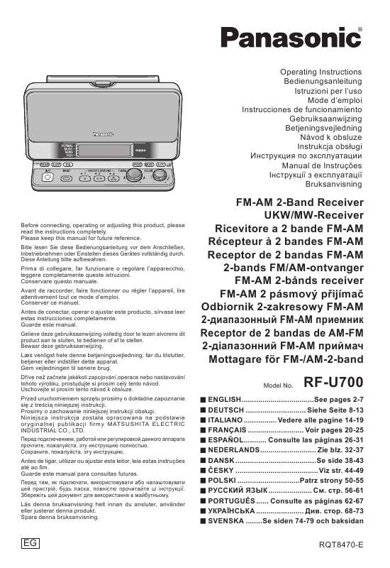 Guide utilisation PANASONIC RF-U700  de la marque PANASONIC