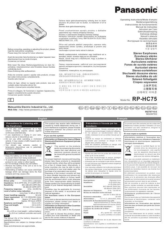 Guide utilisation PANASONIC RP-HC75  de la marque PANASONIC
