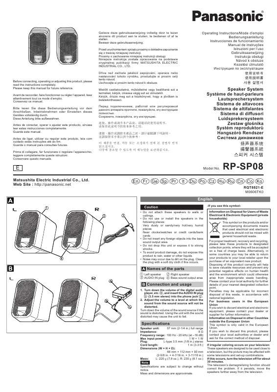 Guide utilisation PANASONIC RP-SP08  de la marque PANASONIC