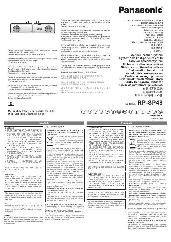 Guide utilisation PANASONIC RP-SP48  de la marque PANASONIC