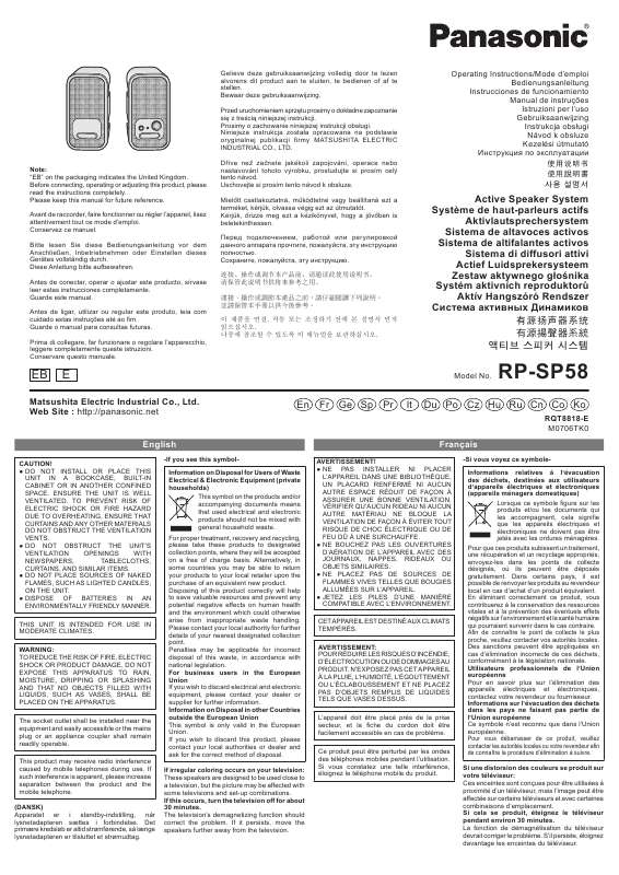 Guide utilisation PANASONIC RP-SP58  de la marque PANASONIC