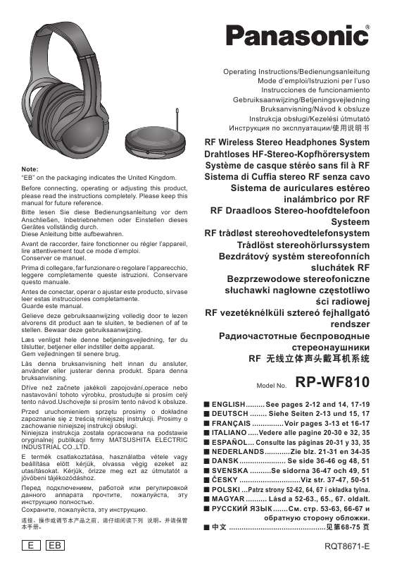 Guide utilisation PANASONIC RP-WF810  de la marque PANASONIC