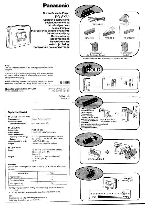 Guide utilisation PANASONIC RQ-SX30  de la marque PANASONIC