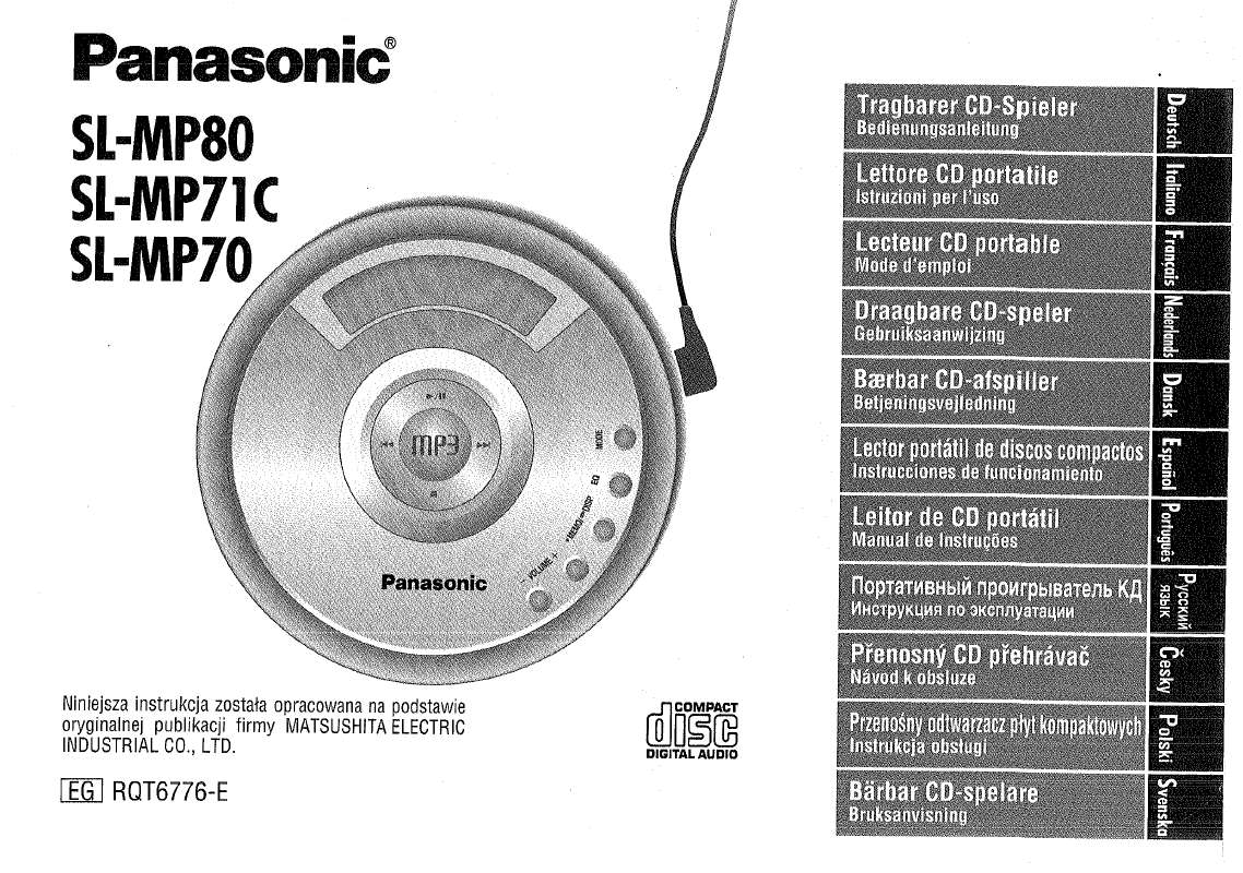 Guide utilisation PANASONIC SL-MP70EG  de la marque PANASONIC