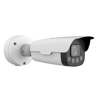 Notice UniView HC121ATS8CR-Z Security Camera