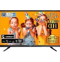 Notice Qriom QRT-43W2KR Television