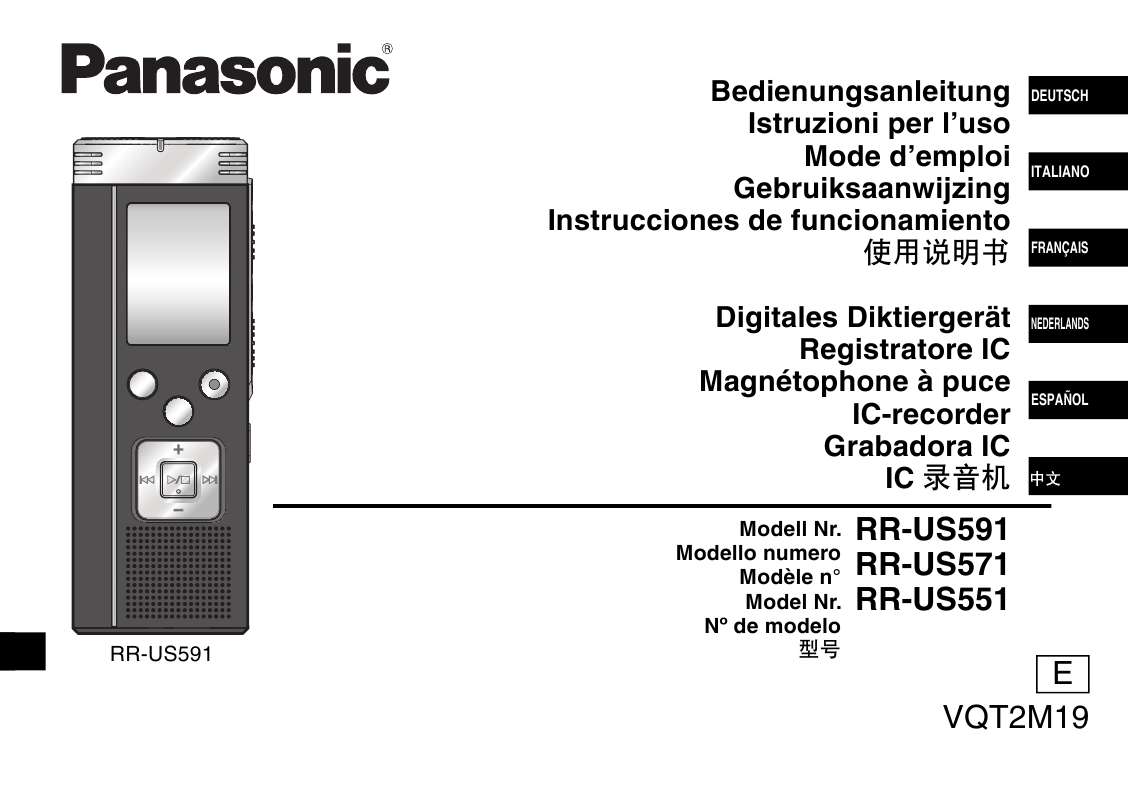 Guide utilisation  PANASONIC RRUS551  de la marque PANASONIC